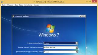 Применение Аудита Windows для отслеживания деятельности пользователей Преимущества программы Sysprep